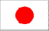 Japan - Flag