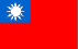 Taiwan - Flag