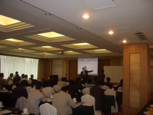 Training in China 2007